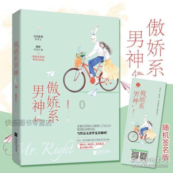 探索知识星球冒险王神兵传奇无敌版中有几个宠物,开启全新学习之旅!