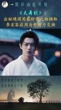 武汉/重庆/无锡马拉松 | 9周半马PB130、145、200、215、230训练计划
