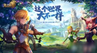 僵尸女友爱爬树
