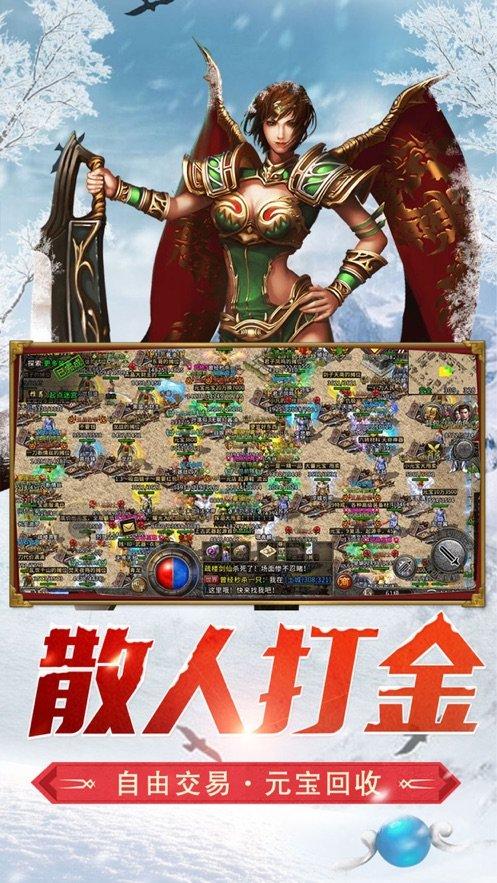 妹妹太敏感怎么办游戏画面