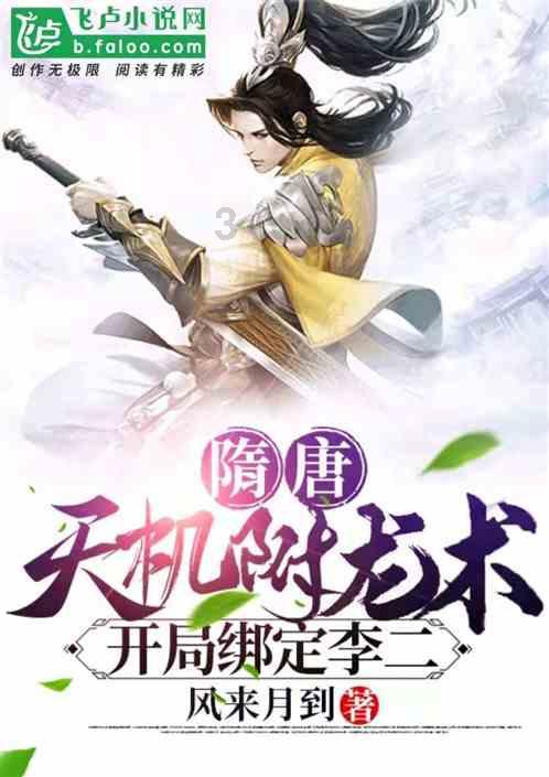 暴走方块
