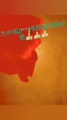 湖北有什么特产？游戏画面