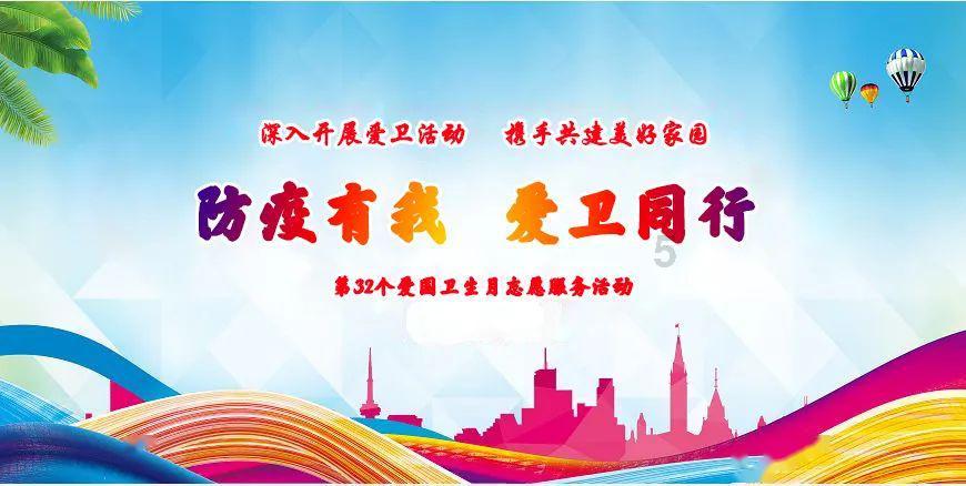 太阁立志传5