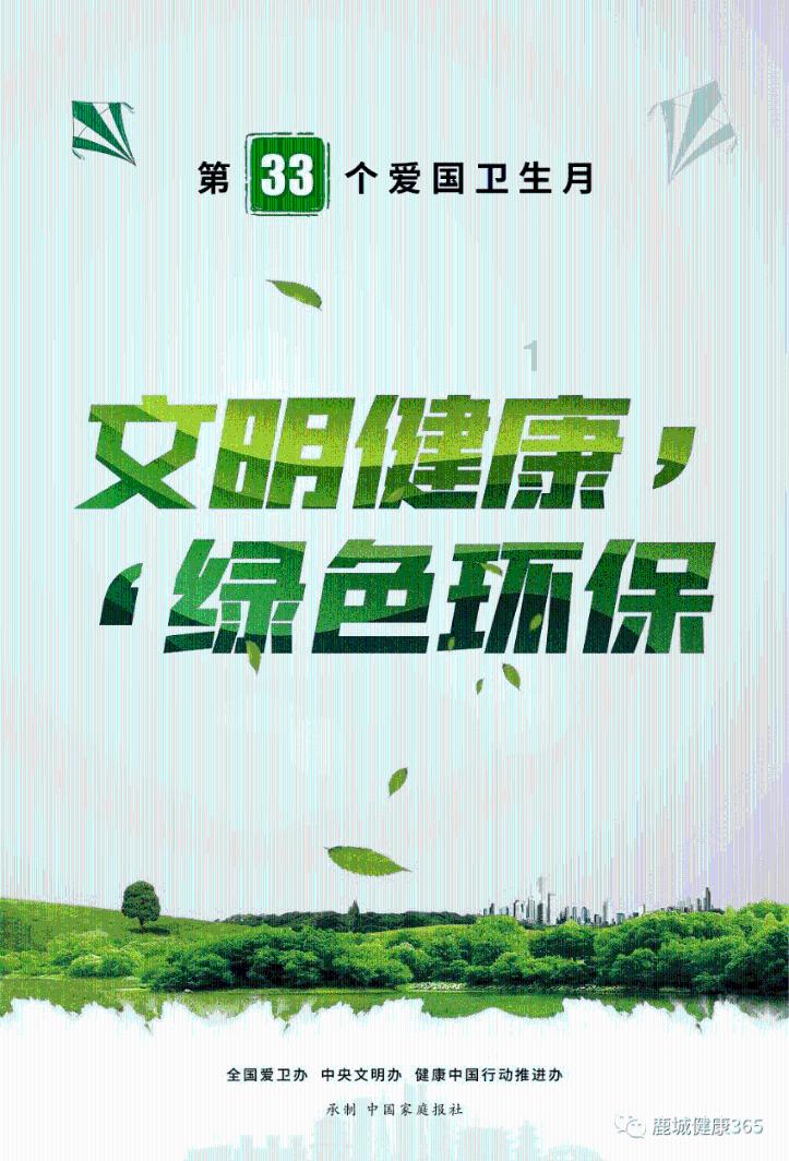 印尼大师赛退赛潮,世界第一全缺席,女单F4退出,国羽争5金
