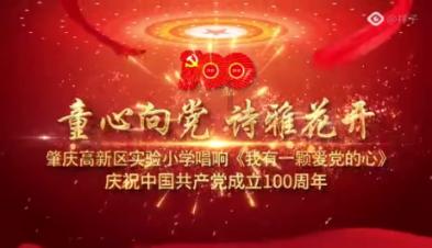 超三国无双6