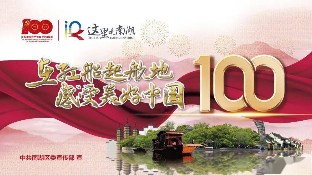 蜗牛寻新房7