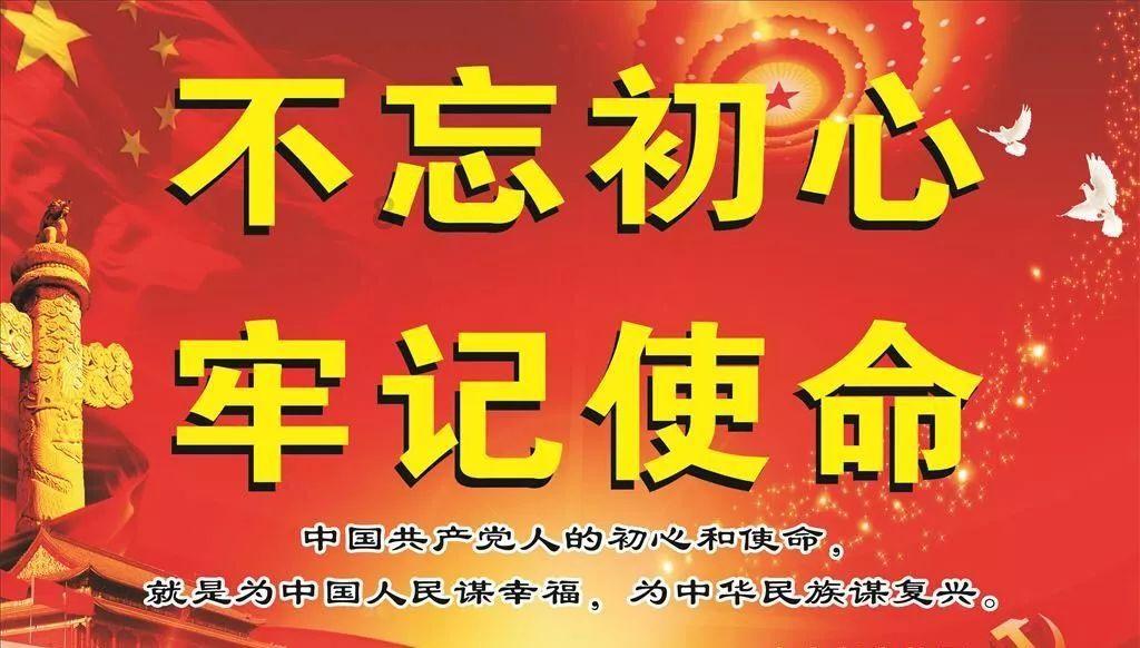 大山羔羊逃生