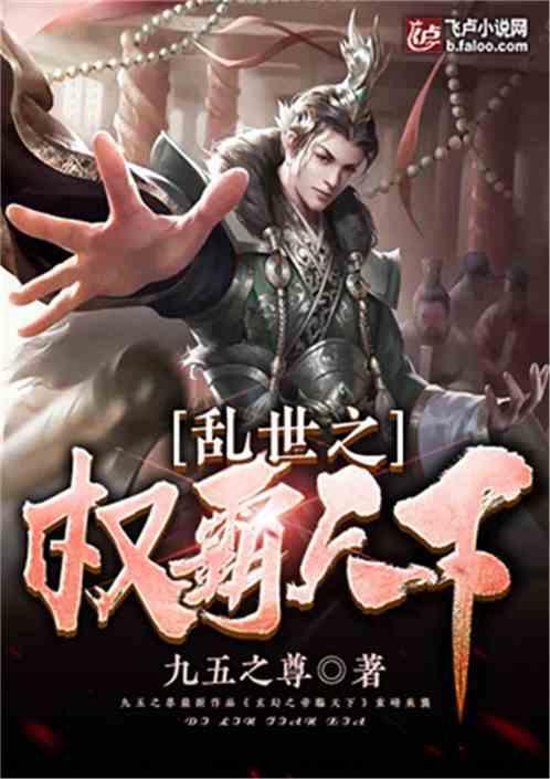中兴通讯(000063.SZ):截至2024年1月19日,公司股东总数为431262户