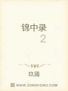 最近家里出现这种虫子，求辨别游戏画面