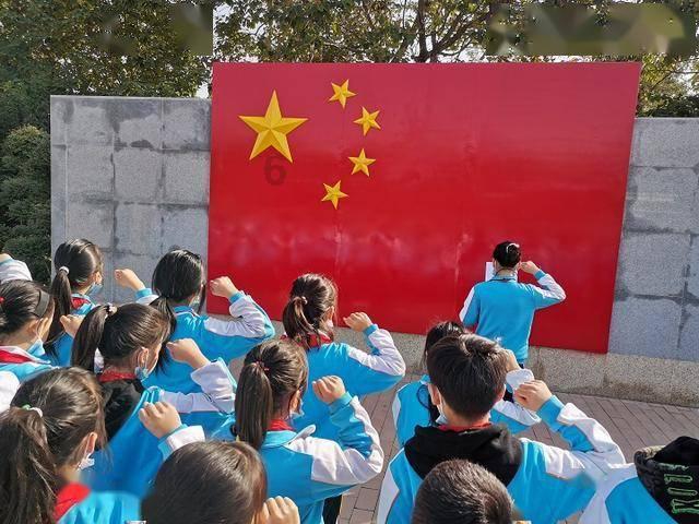 旋转的圆球