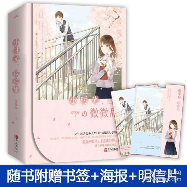我做事抓不住重点，总有习惯性的思维怎么办？游戏画面